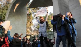 Ιράν: Διαδηλώσεις σε ιρανικά πανεπιστήμια και συγκεντρώσεις αλληλεγγύης στον κόσμο