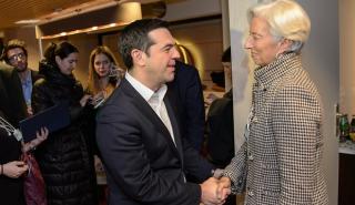 «Δύσπιστο» το ΔΝΤ με το σχέδιο ελάφρυνσης του ελληνικού χρέους