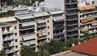 «Κομφούζιο» με την αναπροσαρμογή των αντικειμενικών αξιών