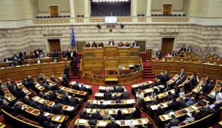 Χωρίς αστερίσκους η κυβερνητική πλειοψηφία στη Βουλή