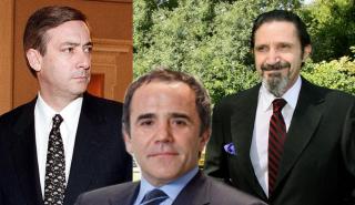 Tρεις Έλληνες έβγαλαν 2 δισ. δολάρια σε δύο μήνες