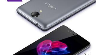 To nέο smartphone Neffos C5A παρουσιάζει η TP-Link