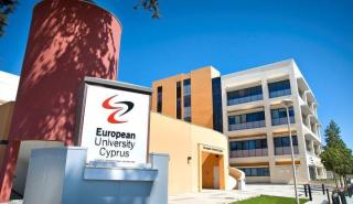 Στην Κύπρο στρέφονται οι Έλληνες για μεταπτυχιακές σπουδές