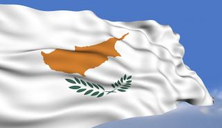 Κύπρος: Το ΥΠΕΞ καταδικάζει την παράνομη προσάρτηση εδαφών της ουκρανικής επικράτειας
