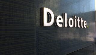 H Deloitte Ελλάδος ενισχύει τη διοικητική της ομάδα με 11 νέους Partners και 2 Equity Partners