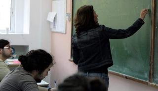 Υπ. Παιδείας: Προσλήψεις 31.846 εκπαιδευτικών Πρωτοβάθμιας και Δευτεροβάθμιας Εκπαίδευσης