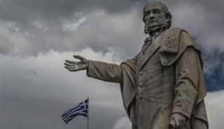 Πώς αμείβονται οι μισθωτοί του ιδιωτικού τομέα που θα εργαστούν την 28η Οκτωβρίου