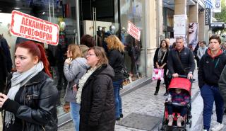 Εορταστικά χαμόγελα για 1 στους 2 εμπόρους