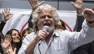 Ιταλία: Το πρόγραμμα των Πέντε Αστέρων δεν συμπεριλαμβάνει δημοψήφισμα για το ευρώ