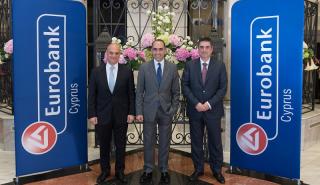 Ισχυρή παρουσία στο εξωτερικό διατηρεί η Eurobank