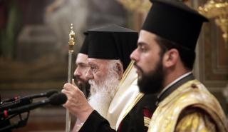 Αρχιεπίσκοπος Ιερώνυμος: «Δικαίωση» η πολιτική και νομική πρωτοβουλία της κυβέρνησης για τους κληρικούς