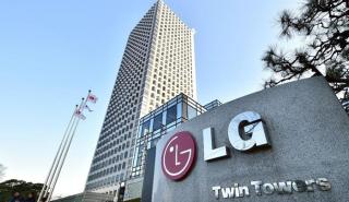 LG: Το πρώτο αυτόνομο όχημα της Apple εκτόξευσε την μετοχή της εταιρείας κατά 7%