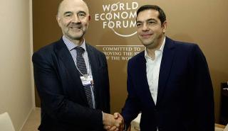Μοσκοβισί: Κανονική χώρα η Ελλάδα μετά τον Αύγουστο του 2018
