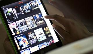 Θύμα απάτης χιλιάδες συνδρομητές του Netflix