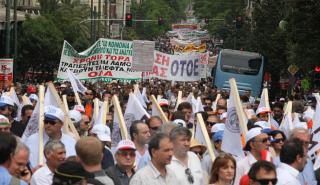 ΟΤΟΕ: 4ωρη τραπεζική στάση εργασίας στις 16/6 και συμμετοχή στο συλλαλητήριο στην Πλατεία Συντάγματος