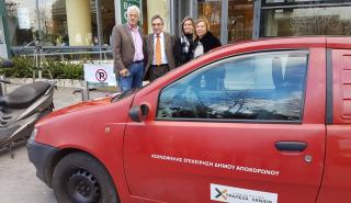 Συνεταιριστική Τράπεζα Χανίων: Δωρεά στην Κοινωφελή Επιχείρηση Δήμου Αποκορώνου