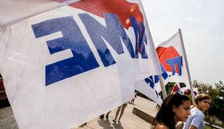 Αποκαταστάθηκε η κυκλοφορία των οχημάτων στο κέντρο της Αθήνας