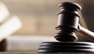 Πλειστηριασμοί μόνο ηλεκτρονικά από τις 21 Φεβρουαρίου
