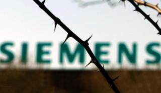Siemens: Στα 2,4 δισ. ευρώ τα κέρδη στο β' τρίμηνο – Άνοδος 7% στα έσοδα