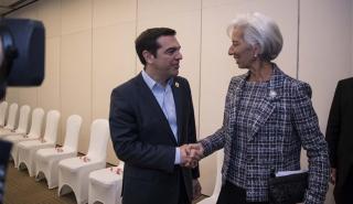 «Μέλλον χωρίς εκπλήξεις» θα ζητήσει ο Τσίπρας από την Λαγκάρντ
