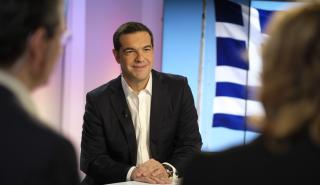 Στο Νταβός μεταβαίνει ο Αλέξης Τσίπρας