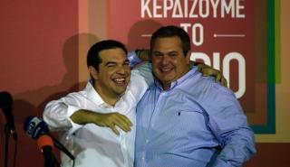 Τρία χρόνια ΣΥΡΙΖΑΝΕΛ – Το χρονικό μιας αποτυχίας