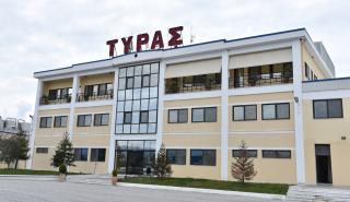 Επενδύσεις 35 εκατ. ευρώ προωθεί ο όμιλος Τυράς