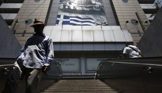 Bloomberg: Nωρίς να βγει η Ελλάδα από την «εντατική» της ΕΕ