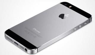 Πώς να κρατήσετε «ζωντανό» το παλιό σας iPhone