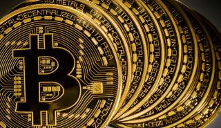 Bloomberg: Το Bitcoin ξεπερνά το ΑΕΠ της Νέας Ζηλανδίας!
