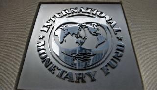 Με νέους όρους η παρουσία του ΔΝΤ σε νομισματικές ενώσεις