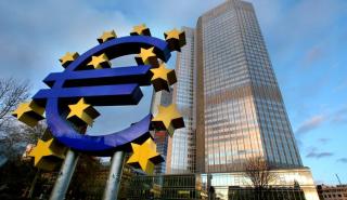 Ποιες απειλές και κινδύνους αντιμετωπίζει η ΕΚΤ
