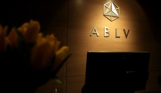 Λετονία, ένα «αμαρτωλό» τραπεζικό σύστημα κάτω από τη μύτη της ΕΚΤ