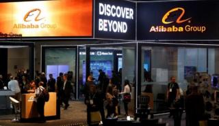 Ράλι 9% για την Alibaba, μετά την επανεμφάνιση Μα και την αποκάλυψη του νέου τσιπ
