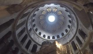 Iσραήλ: Διαμαρτυρία για τα φορολογικά μέτρα 