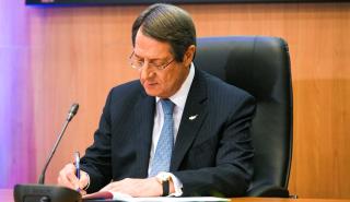 Αναστασιάδης: Τέλος τα δημοσιεύματα για το νέο υπουργικό