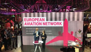 Ικανοποιημένη η Deutsche Telekom από την επένδυση στον ΟΤΕ