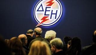 «Φωτιά» παίρνει η μετοχή της ΔΕΗ με το βλέμμα στον ΑΔΜΗΕ