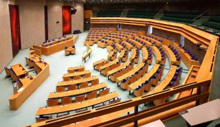 Αναγνώρισε τη γενοκτονία των Αρμενίων το ολλανδικό κοινοβούλιο