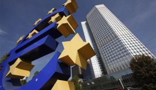 ΕΚΤ: Συνεχίζεται η ανάπτυξη της Ευρωζώνης