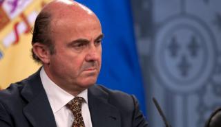 Ντε Γκίντος: Η Ευρώπη δεν θα εισέλθει σε ύφεση εξαιτίας του πολέμου της Ουκρανίας