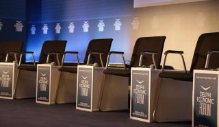 Η επόμενη ημέρα για τις τράπεζες στο Delphi Economic Forum