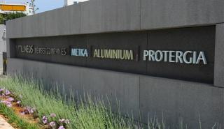 Μυτιληναίος: Διεθνείς διακρίσεις για τη βιώσιμη ανάπτυξη