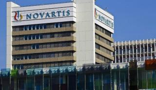 Novartis: Προς spin off η Sandoz, για τη δημιουργία της μεγαλύτερης εταιρείας γενετικής στην Ευρώπη