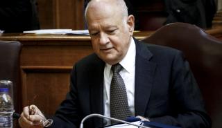 Παραιτήθηκε ο υπουργός Οικονομίας Δημήτρης Παπαδημητρίου