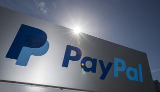 PayPal: Κέρδη πάνω από τις εκτιμήσεις το α' τρίμηνο - Διατηρεί το guidance του έτους