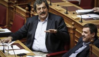 Αντεγκλήσεις Όλγας Γεροβασίλη - Εισαγγελίας για την κλήση του Π. Πολάκη σε ανωμοτί κατάθεση