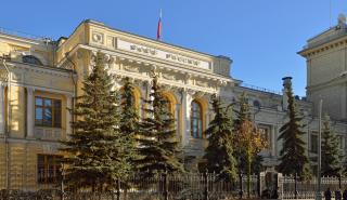 «Φρένο» στα καταναλωτικά δάνεια βάζει η Κεντρική Τράπεζα της Ρωσίας