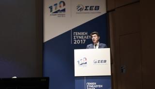 Nέο μείγμα φιλοεπενδυτικής πολιτικής θέλει ο ΣΕΒ