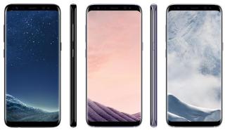 Πόσο θα κοστίζει το νέο Galaxy S9 της Samsung (pics)